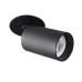 Спот Kanlux Chiro GU10 DTO-B 29311