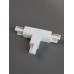 T-образный коннектор Kanlux Bsl 10002
