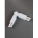Угол поворотный Kanlux Bsl BSL 130 WH