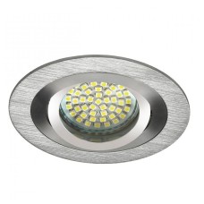 Точечный светильник Kanlux Seidy CT-DTO50-AL 18280