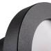 Точечный светильник Kanlux Flini IP44 DSO-B 33122