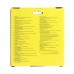 Пенное сопло Karcher, FJ6, 0.6 л 2.643-147.0