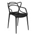 Стул Kartell 5865-09