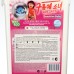 Стиральный порошок Kresays Sensitive & Baby гипоаллергенный для детского белья, 2,5 кг