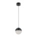 Подвесной светильник Kichler Moonlit QN-MOONLIT-P-MBK
