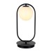 Настольная лампа Kink Light Кенти 07631-8,19
