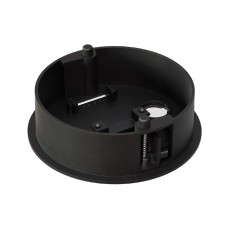 Потолочная чаша встраиваемая Kink Light Сатори 191-2,19