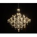 Подвесная люстра Kink Light Галанта 07881-80,02(05-21)