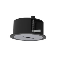 Потолочная чаша встраиваемая Kink Light Сатори 191-1,19
