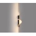 Настенный светильник Kink Light Скади 08418A-80R,19-33(3000K)