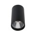 Накладной светильник Kink Light Фабио 08570-10,19