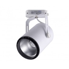 Светильник на шине Kink Light 6483-1,01