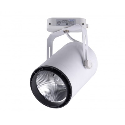 Светильник на шине Kink Light 6483-1,01