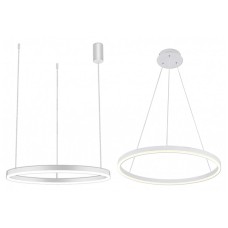 Подвесной светильник Kink Light Тор 08214,01A(4000K)