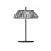 Настольная лампа Kink Light Ивина 07721-T,19(16)