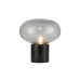 Настольная лампа Kink Light Артена 07702-T,19(16)