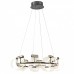 Подвесная люстра Kink Light Ранни 08037-70,29