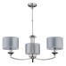 Люстра на штанге Kutek Decor Lampshade DEC-ZW-3(BN/A)
