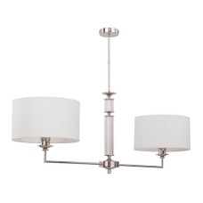 Подвесная люстра Kutek Mood Artu ART-ZW-2 (N)