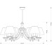 Люстра на штанге Kutek San Marino Lampshade SAN-ZW-8(P/A)CR