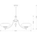 Люстра на штанге Kutek San Marino Shade SAN-ZW-2(P)CR