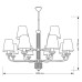 Подвесная люстра Kutek Mood Tivoli TIV-ZW-8+4 (N)