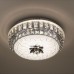 Потолочный светильник LED4U 1160-400 CR