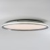 Потолочный светильник LED4U L3020-600 CR