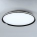 Потолочный светильник LED4U L3020-600 BK