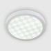 Настенно-потолочный светильник LED4U 312 24W круг