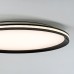 Потолочный светильник LED4U L3020-500 BK