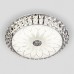 Потолочный светильник LED4U L1111-600 CR