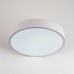 Потолочный светильник LED4U L2020-300 WH