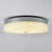 Потолочный светильник LED4U L1117-400 CR