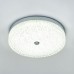 Потолочный светильник LED4U L1116-400 CR