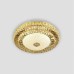 Потолочный светильник LED4U L1146-300 GD