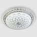 Потолочный светильник LED4U L1107-600 CR