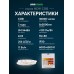 Лента светодиодная LEDS POWER NEW COB 005577