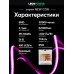 Лента светодиодная LEDS POWER NEW COB 006338
