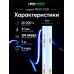 Лента светодиодная LEDS POWER NEW COB 006369