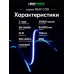 Лента светодиодная LEDS POWER NEW COB 006369