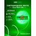 Лента светодиодная LEDS POWER NEW COB 006376