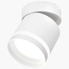 Накладной светильник LEDS POWER SPOT 009421