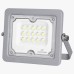 Настенно-потолочный прожектор LEDS POWER BK02 004815 Настенно-потолочный прожектор LEDS POWER BK02 004815