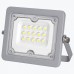 Настенно-потолочный прожектор LEDS POWER BK02 004815