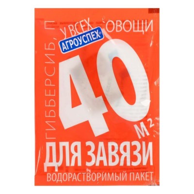 Регулятор для роста 