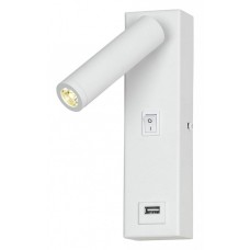 Бра LGO Cozy LSP-8240