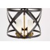 Люстра на штанге LUMINA DECO ASTILA LDP 1242-4 BK+MD