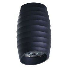 Накладной светильник LUMINA DECO Grost LDC 8052-C GY