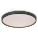 Накладной светильник LUMINA DECO Paneli LDC 8061-48W BL